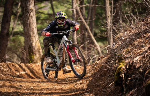 Fairclough inaugura su nueva serie explorando el gran desconocido del MTB, Corea del Sur