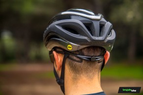 test-giro-aether-mips-spherical/