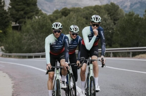 barritas decathlon ciclismo