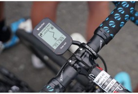 bryton-rider-420-gps/