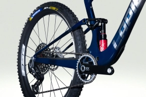 LAPIERRE_MY27_XR-10.9_29Inch_DETAIL-4_LRFVA