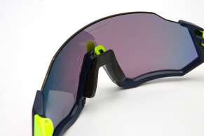 Oakley Flight Jacket, Field Jacket, gafas ciclistas