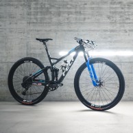 Felt stops producing mountain bikes and no longer includes them in his catalogue