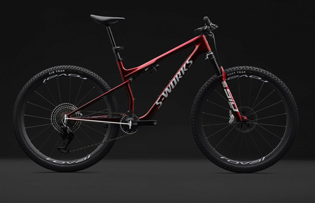 Specialized Epic 9: estos son los pesos y precios de todos sus modelos