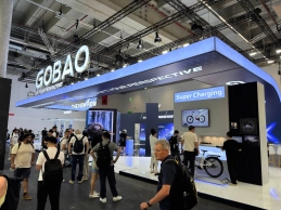 gobao