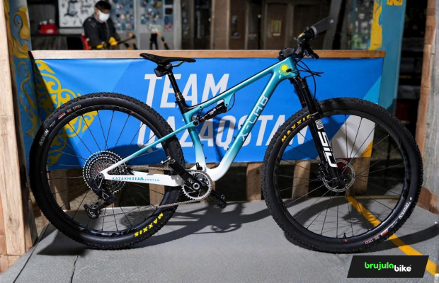 Die chinesische Marke X-LAB hat bereits ihr erstes MTB, und Gerüchte deuten auf einen Weltcup-Einsatz 2027 hin