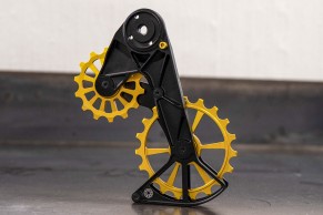 The Kogel Kolossos cage comes to MTB