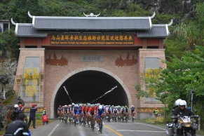 guanxi reocorrido.jpg