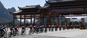tour guanxi 2026