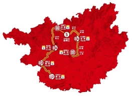 Tour-of-Guangxi-2026 recorrido