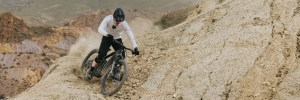 csm_Bosch-eBike-Spain-MY2026-3-02479_ffbacea0f1