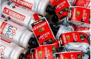 El lactato que utilizó Pogačar en el Tour ya está a la venta: qué promete y qué dice la ciencia