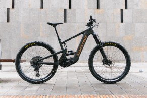 santa-cruz-precio-bicicletas/