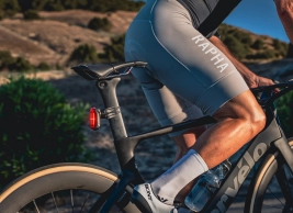 Luz de freno automática, radar trasero y 20 horas de autonomía, así es el nuevo Lezyne Radar Pro 300
