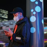 airpop-active-mascarilla-monitoriza-respiracion/