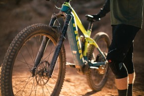 rockshox-domain/