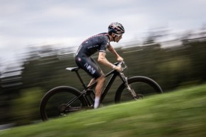 Las 5 MTB más rápidas de Nove Mesto