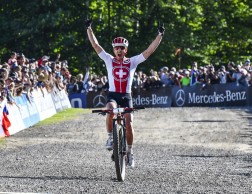 All the MTB riders who will be at the Tokyo Olympics