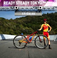 All the MTB riders who will be at the Tokyo Olympics