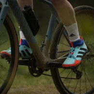 New Adidas Gravel cycling shoes