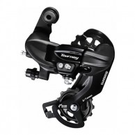 grupo-shimano-mtb-bicicleta/