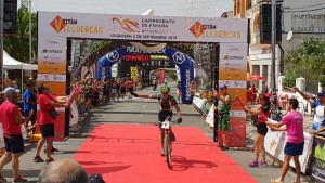 Campeonatos de España de Bike-Maratón