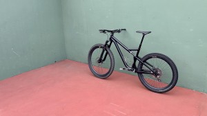 DATUM, the futuristic MTB from Digit Bikes
