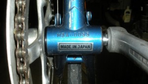Where is the serial number of your bike? What does it mean and what is it for?