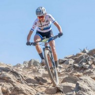 Natalia Fischer assina para BH TEMPLO CAFÉS UCC e vai focar no XCO