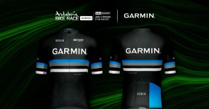 Los segmentos llegan a la Andalucía Bike Race como una nueva categoría