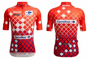 Así es el maillot especial de la Vuelta