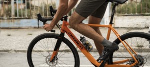 que-es-bici-electrica-que-no-es