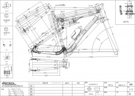 por-que-mountain-bike-son-caras