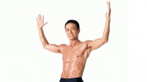 Qué sucede con el peso que perdemos