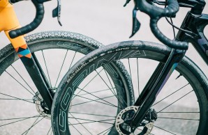 Nuevas Corima Essentia 40: carbono para carretera y gravel