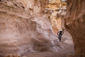 Ya conocemos los integrantes del Santa Cruz FSA Pro Team