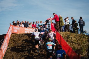 Benidorm CX World Cup 2023: favorites, schedule and how to watch it