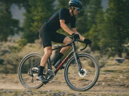 New Giant Revolt X gravel bike with front suspension