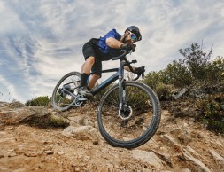 Nueva Mondraker Dusty, la primera gravel de la marca