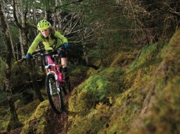 Escocia invierte 21 M de euros en el primer Centro de Innovación de MTB