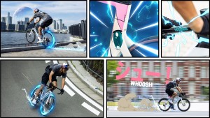 New Canyon Aeroad CFR Tokyo limited edition