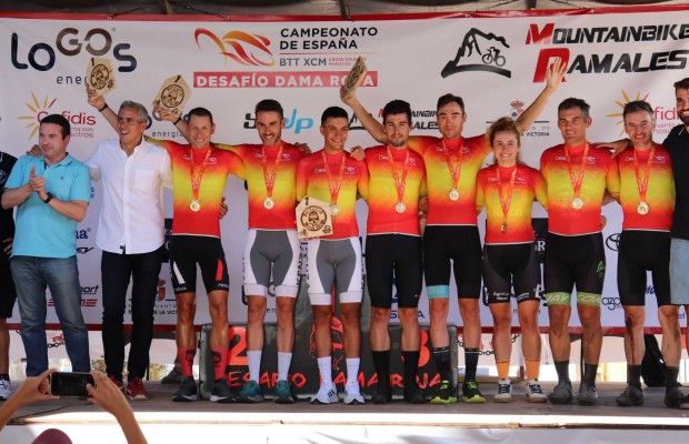El Campeonato de España XCM 2023 se celebra este fin de semana en el Maratón Templario