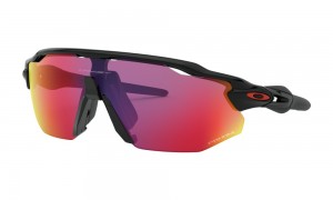 oakley-radar-ev-advancer-evero-blade