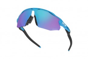 oakley-radar-ev-advancer-evero-blade