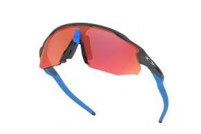 oakley-radar-ev-advancer-evero-blade