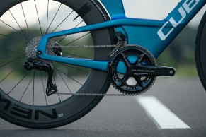 Nueva Cube Aerium C:68X