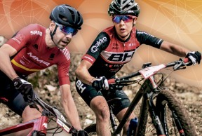 Campeonato de España BTT XCO/XCE 2019: Dónde y cuándo ver en directo