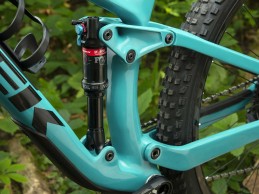 Nueva Trek Fuel EX, cambio radical