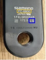 Global inspection and replacement notice for Shimano cranks due to risk of breakage: how to identify them and what to do?