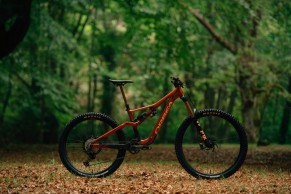 Orbea Rallon 2024: novedades, modelos y precios